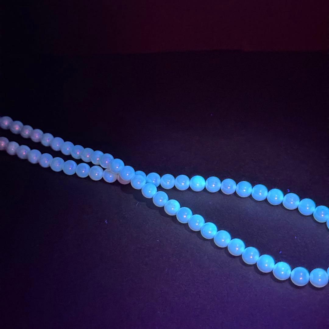 あこや真珠 パールネックレス 約7.0-7.5mm 46cm 本真珠 ピンク系