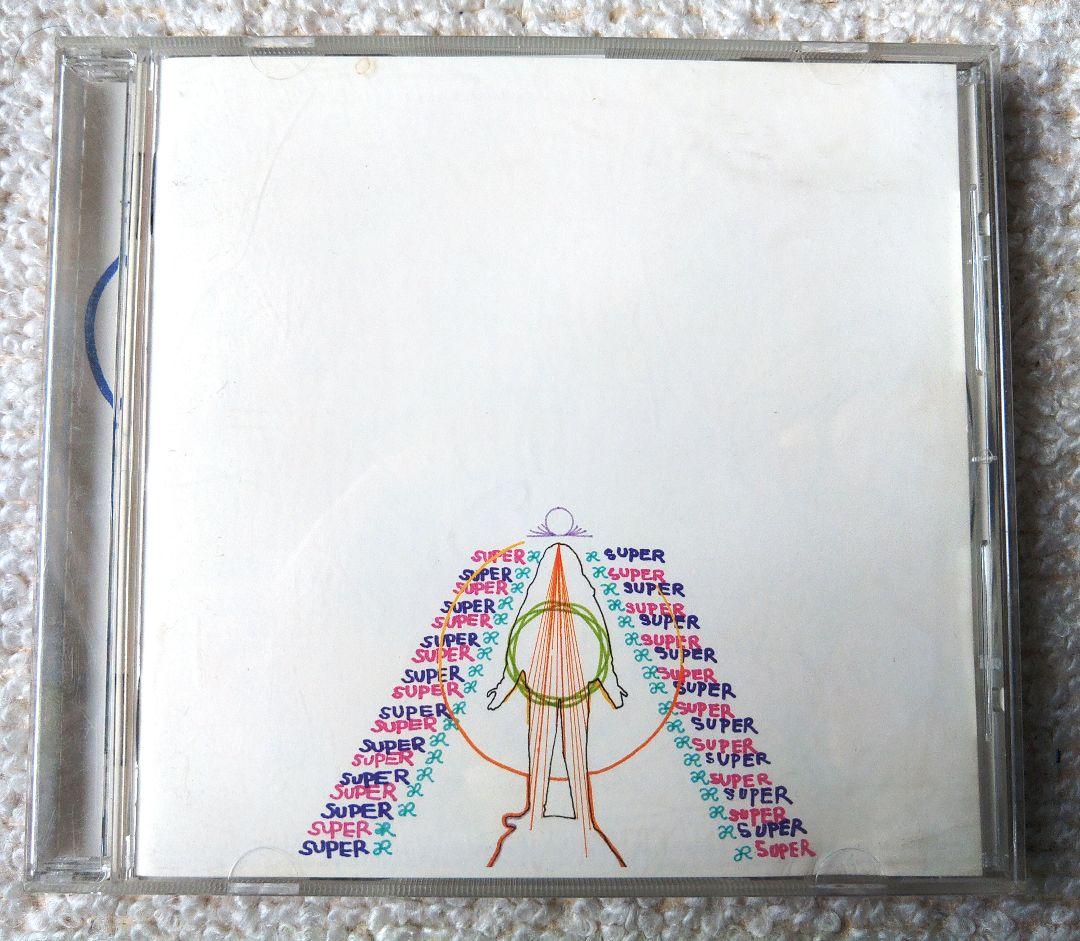 ボアダムス / スーパー・アー