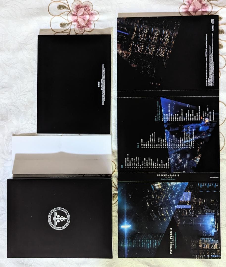 PSYCHO-PASS3セット 公式ガイド 漫画 小説 sound track