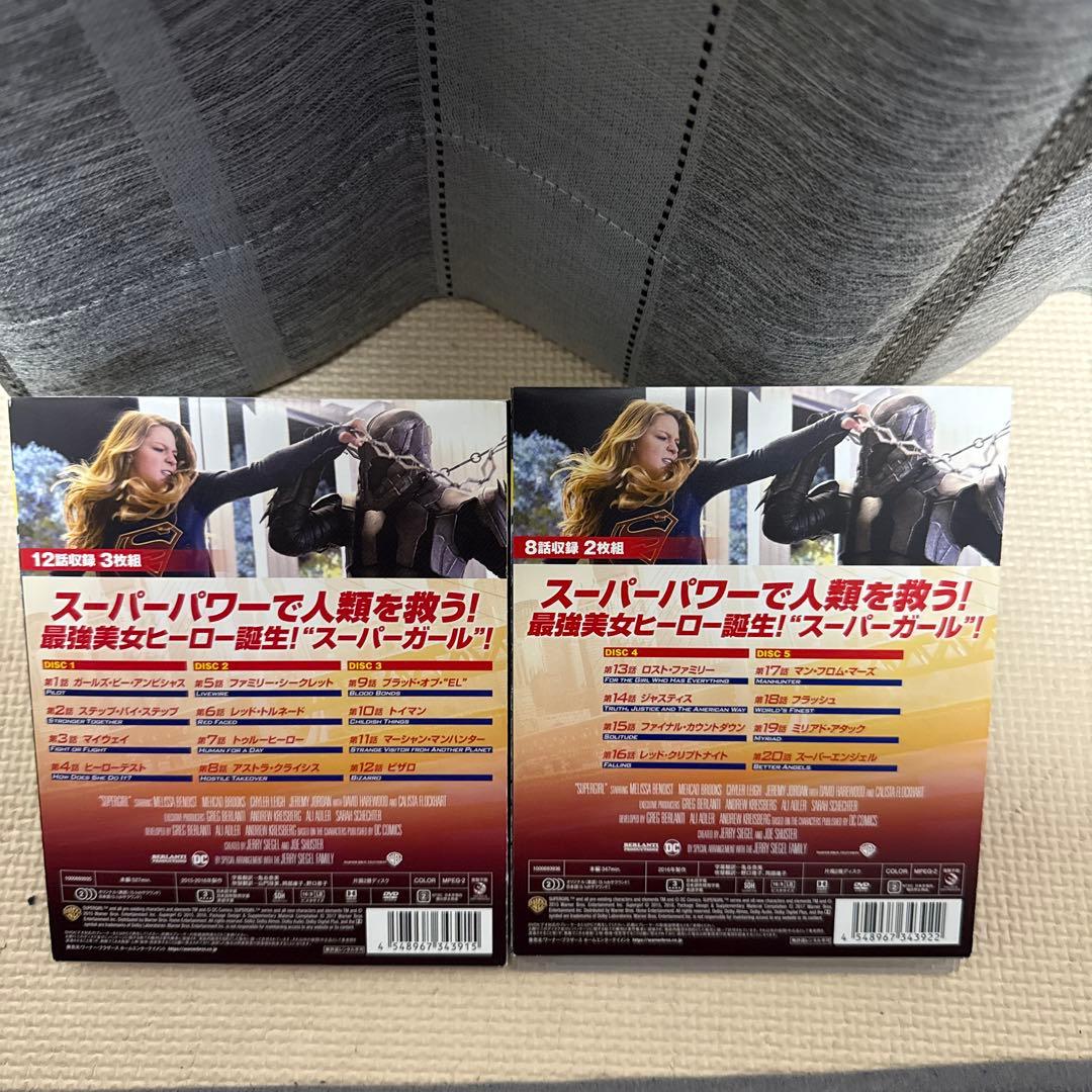 海外ドラマ SUPERGIRL スーパガール DVD シーズン1〜6ファイナル