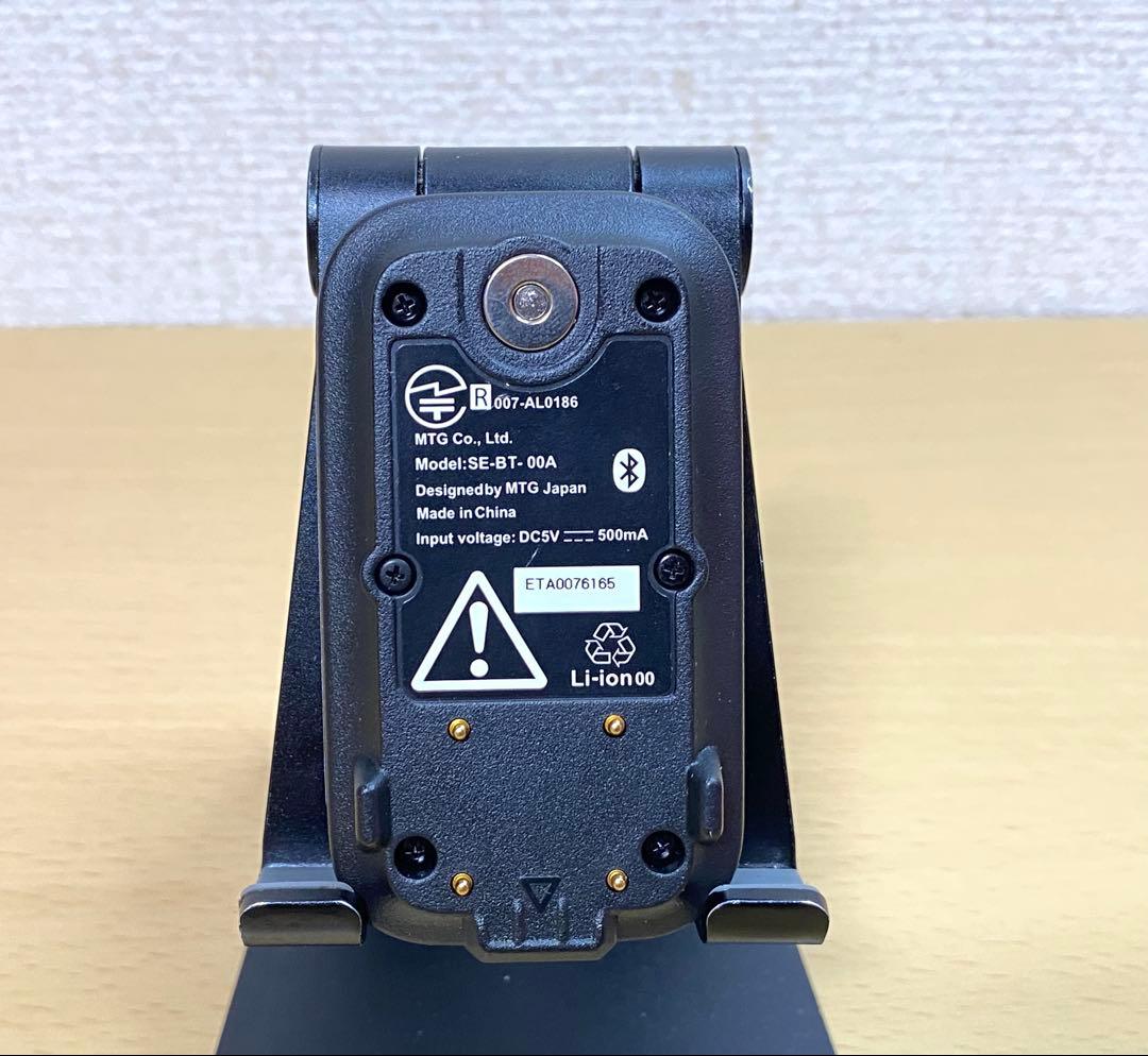 SIXPAD コアベルト　コントローラ Black