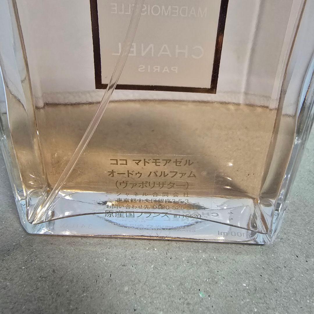 そ*ん様 シャネル ココ マドモアゼル オードゥ パルファム100ml CHAN