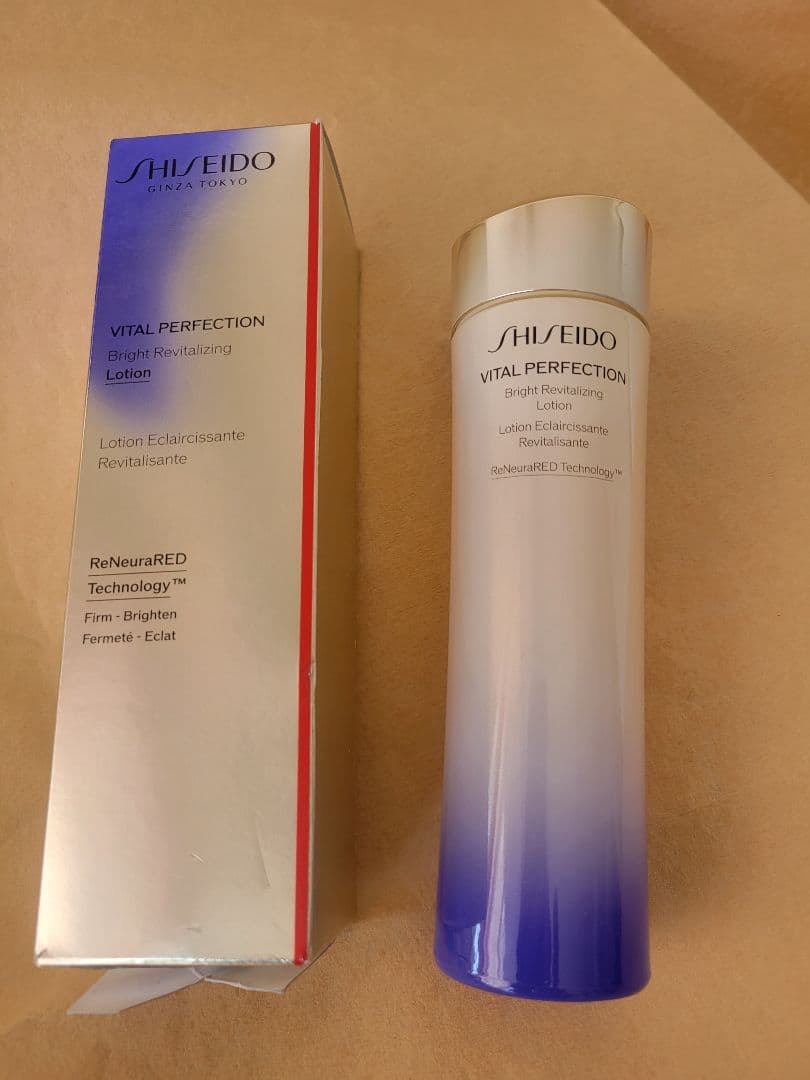 SHISEIDO VITAL PERFECTION ボディローション