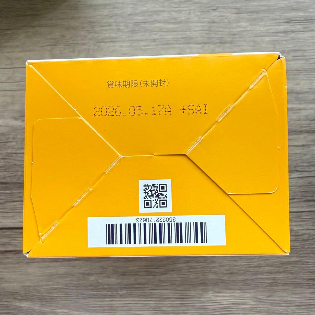 シナジー　イージーワンパック　ワンパックジュース　プロアルギナイン