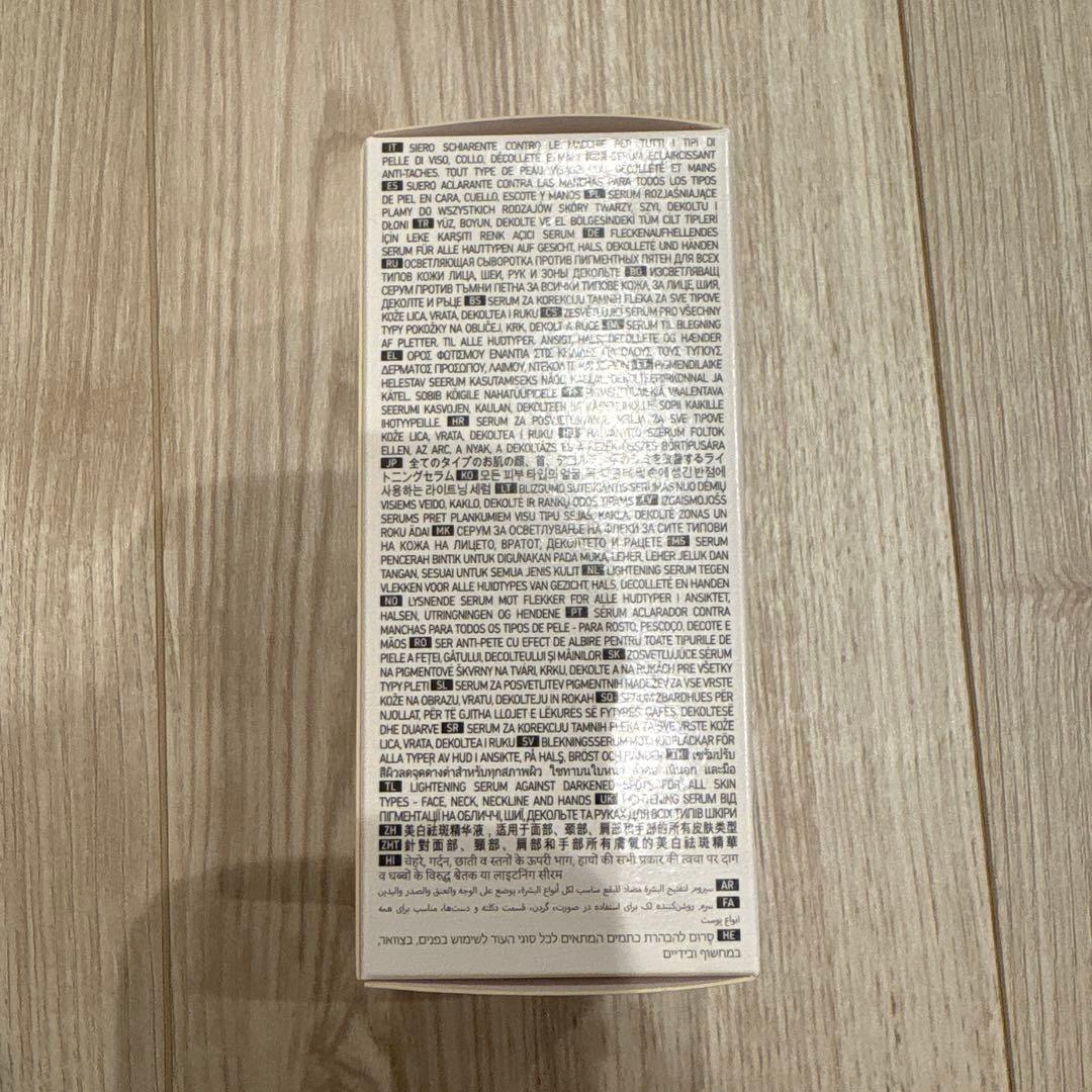 新品未開封品WiQOワイコLIGHTENINGSERUMセラム美容医療