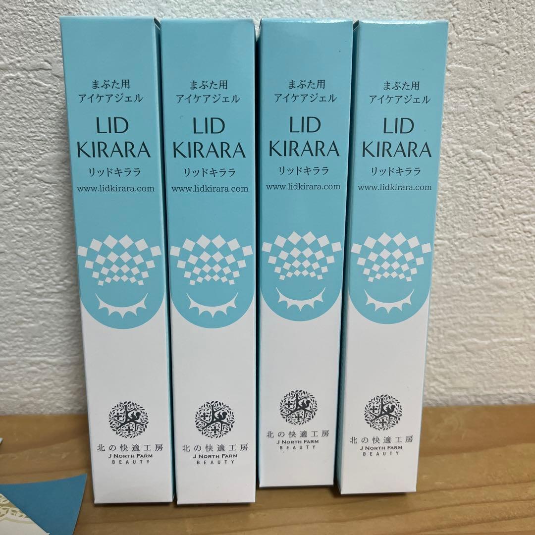 北の快適工房　リッドキララ 4本 & 金券8000円分