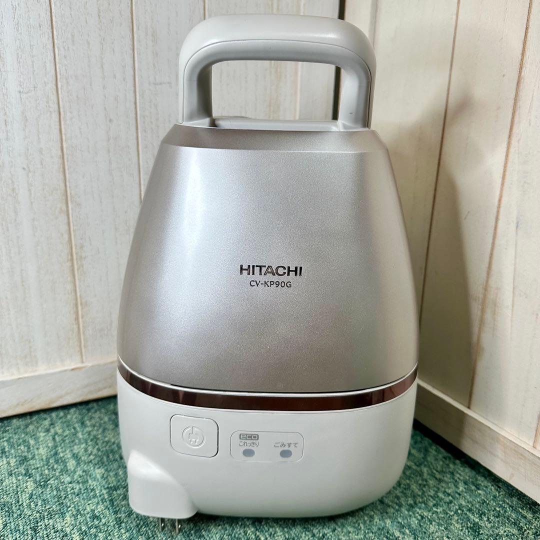 HITACHI 日立 紙パック式 掃除機 かるパック CV-KP90G