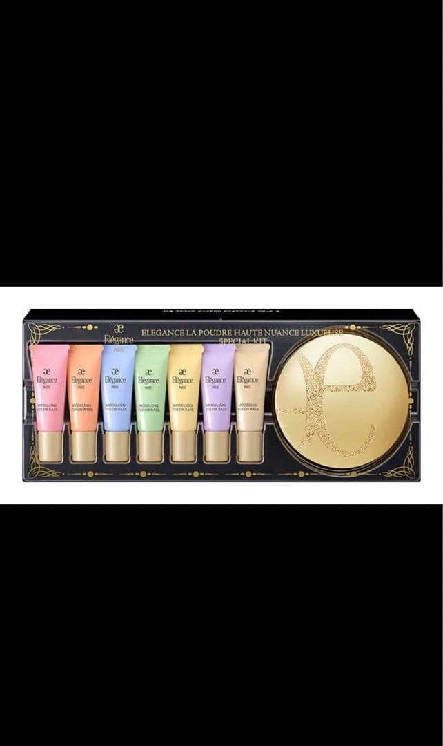 エレガンス ラ プードル キットI