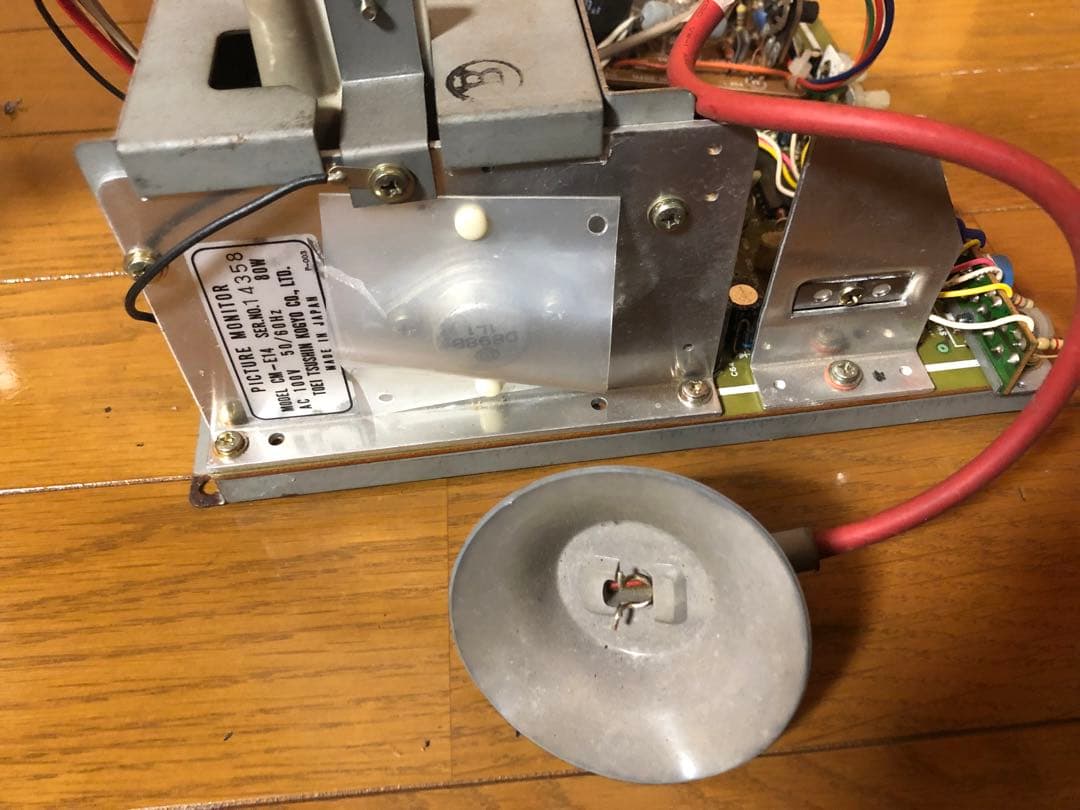 昭和 アートゲーム カラーブラウン管モニター 動作未確認