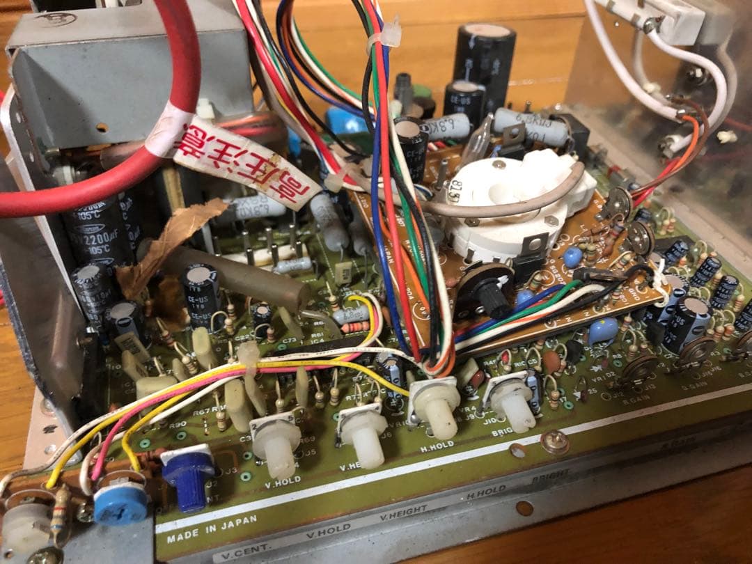 昭和 アートゲーム カラーブラウン管モニター 動作未確認