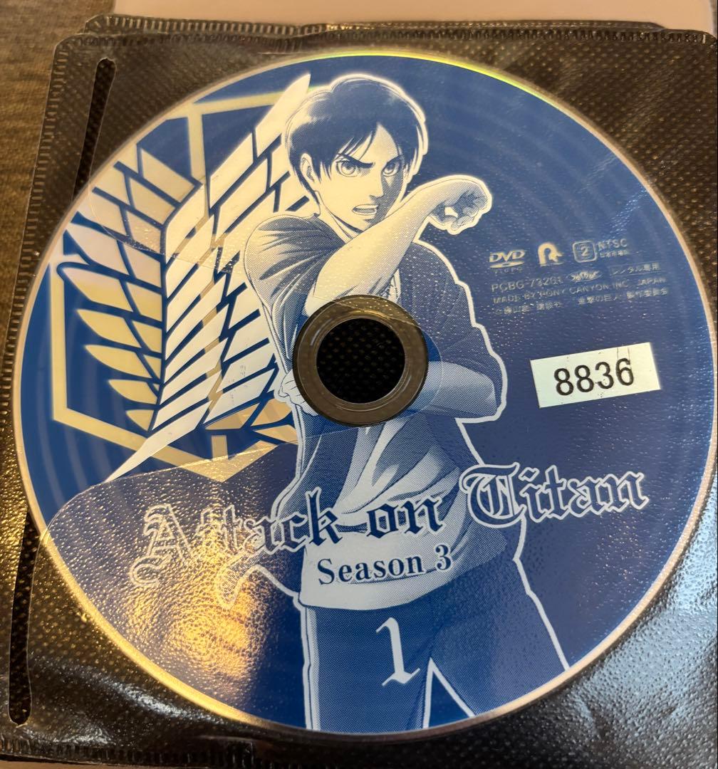 進撃の巨人 DVD シーズン1〜finalまで35本