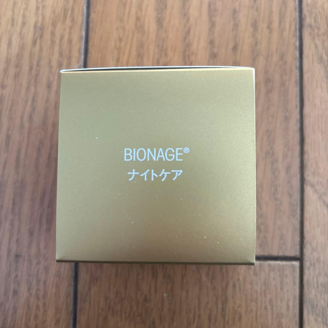 ミキ　ビオネージュナイトケア