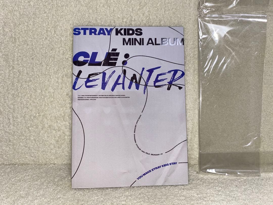 StrayKidsヒョンジン 直筆サイン入り