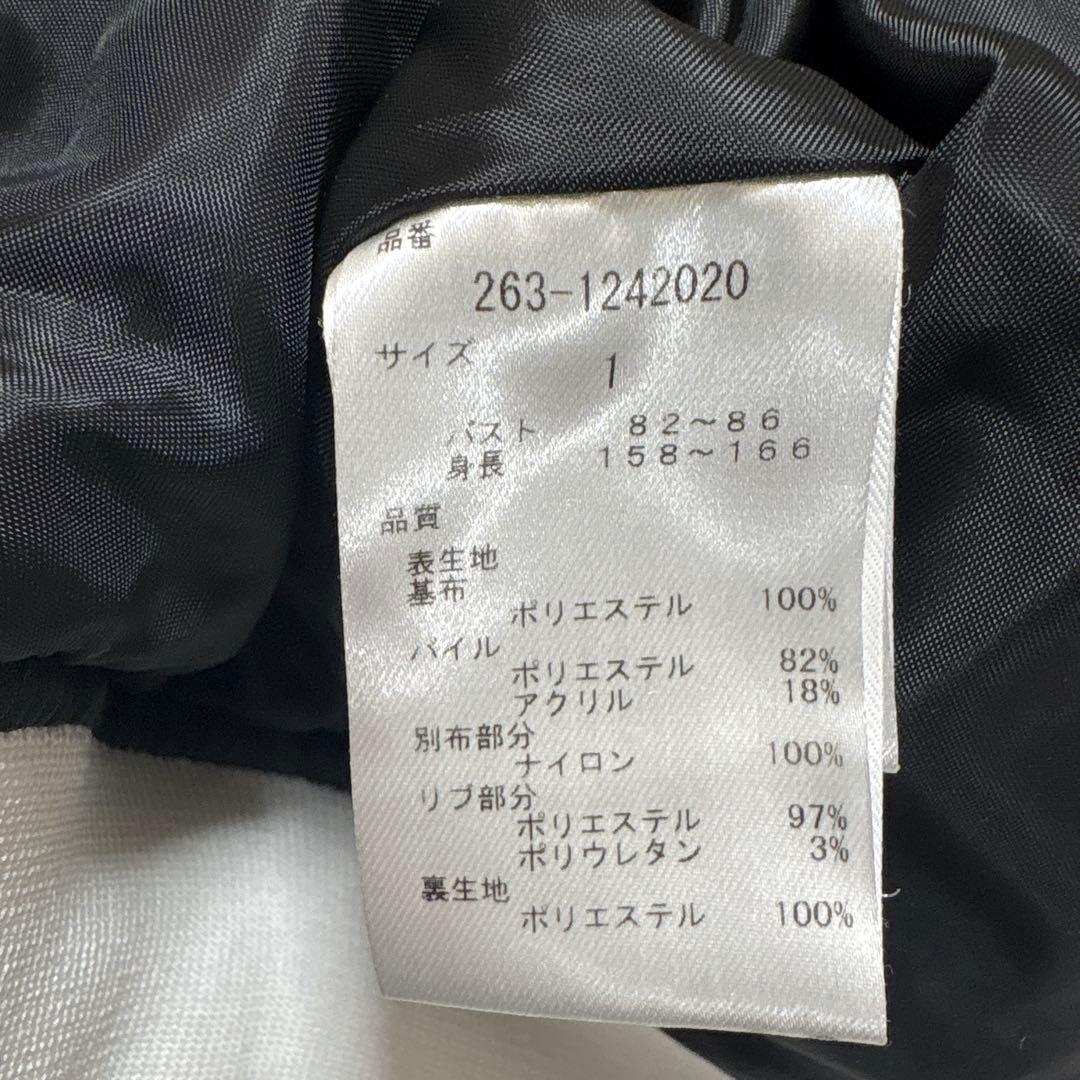 ジャックバニー　ボアジャケット　1（Ｍ)レディースゴルフウェア　ゴルフジャケット