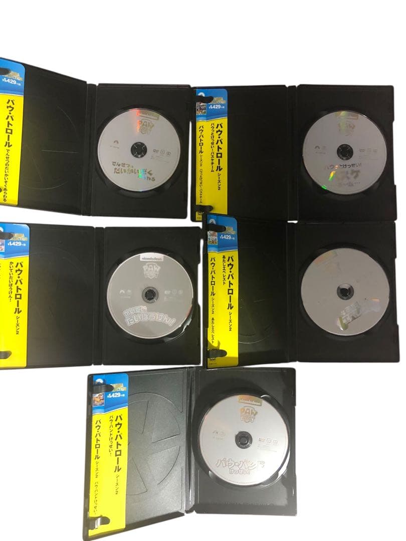 パウパトロール DVD 13本セット　71話分　まとめ売り