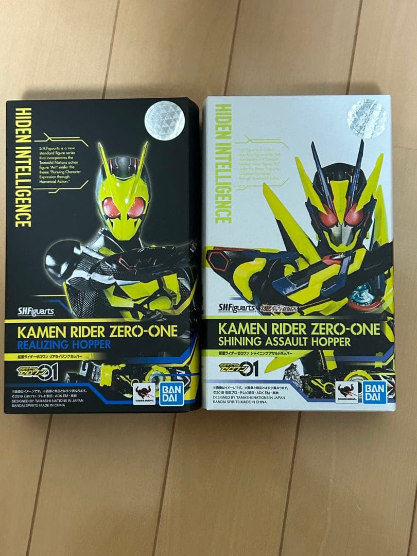 S.H.Figuarts リアライジングホッパー　シャイニングアサルトホッパー