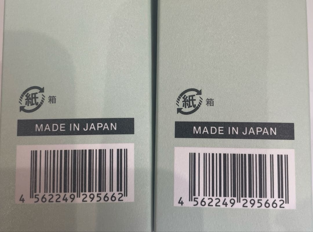 AWA EXOSOME ESSENCE 美容液２本セット