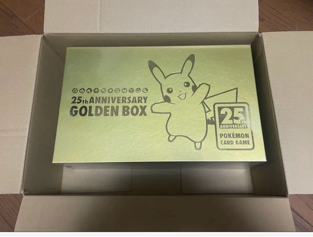 米*ソ様 【未開封】25th ANNIVERSARY GOLDEN BOX