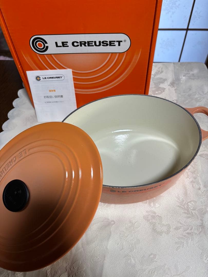 ルクルーゼ 鍋　ココットオーバルピーチ25cm