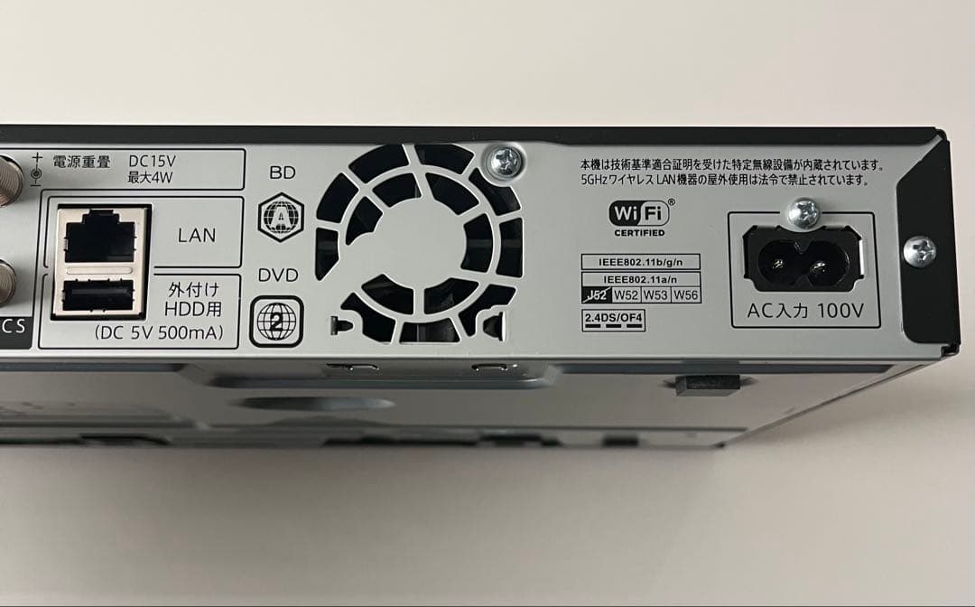 【美品】SHARP AQUOS 2B-C10BW1 ブルーレイ 録画