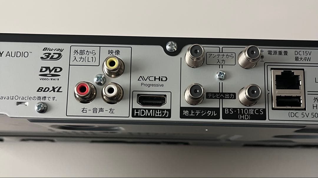 【美品】SHARP AQUOS 2B-C10BW1 ブルーレイ 録画