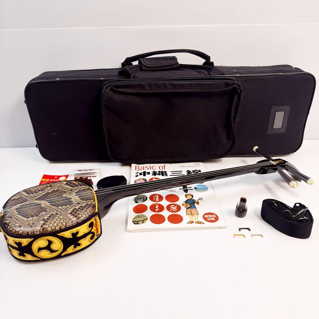 【かずさん専用】沖縄三線 本蛇皮 強化張 真壁型 爪付 ハードケース付 ウマ