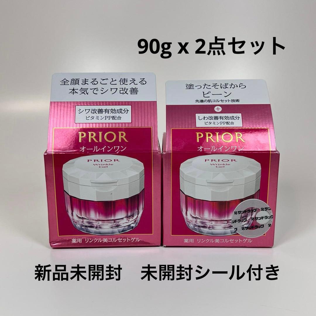 新品未開封　プリオール　薬用　リンクル美コルセットゲル　クリーム　90g