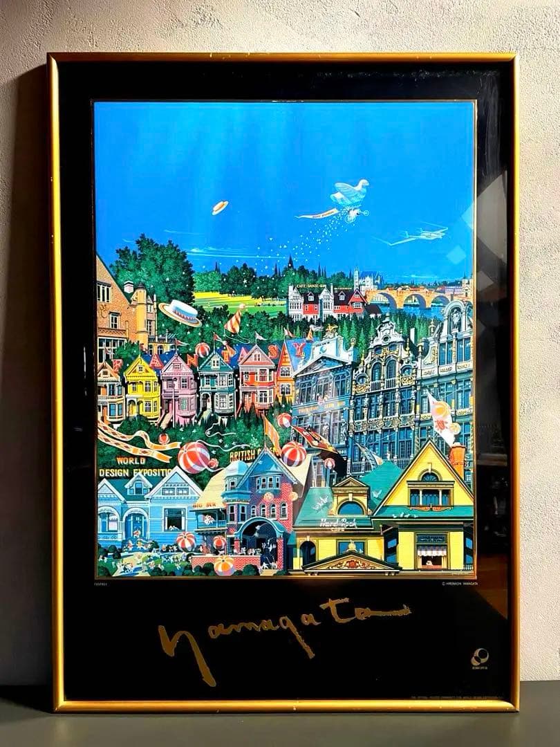 ヒロ・ヤマガタ ファンタジー 世界デザイン博覧会　特別公式ポスター