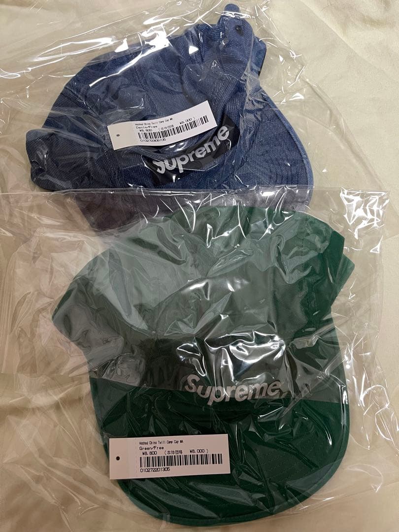 Supreme ワークキャップ 2色セット