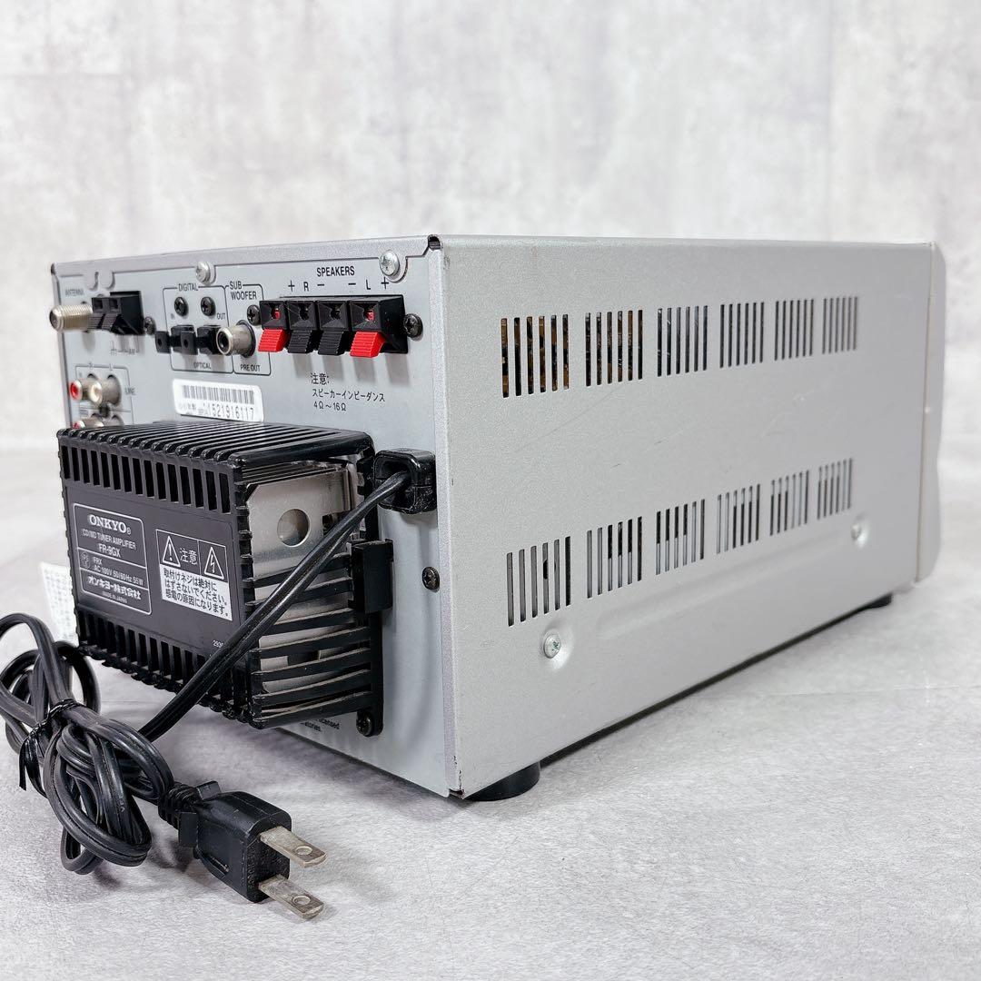 V622 ONKYO FR-9GX CD MD チューナーアンプ オーディオ機器