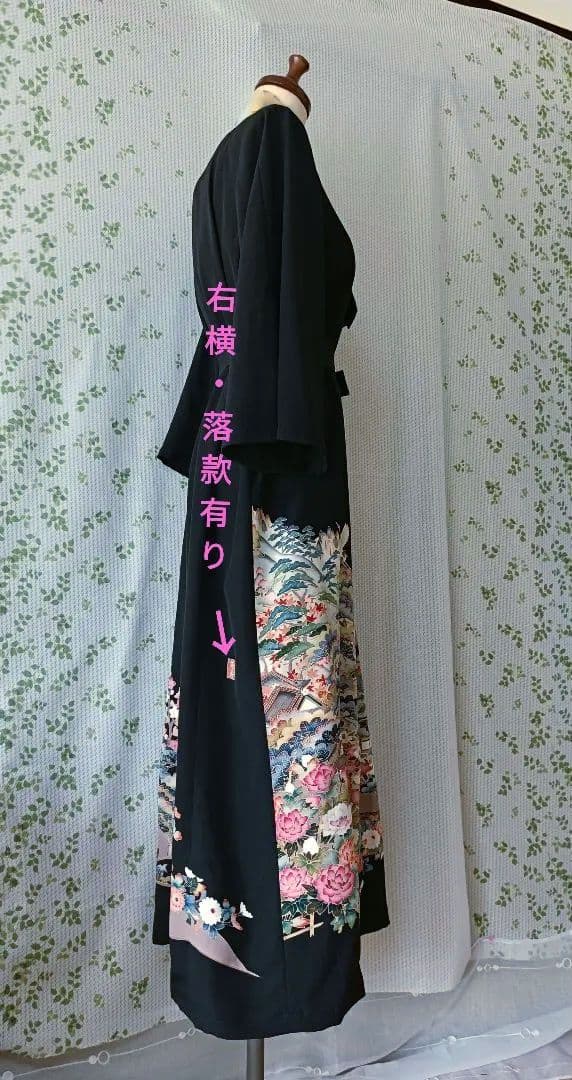 優しい柄♦♦️黒留袖ドレス♦友禅風・正絹・後ろホック【フリーサイズ】着物リメイク
