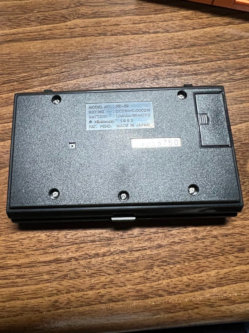 ゲームウォッチ　ポパイ　ピンボール　ドンキーコング