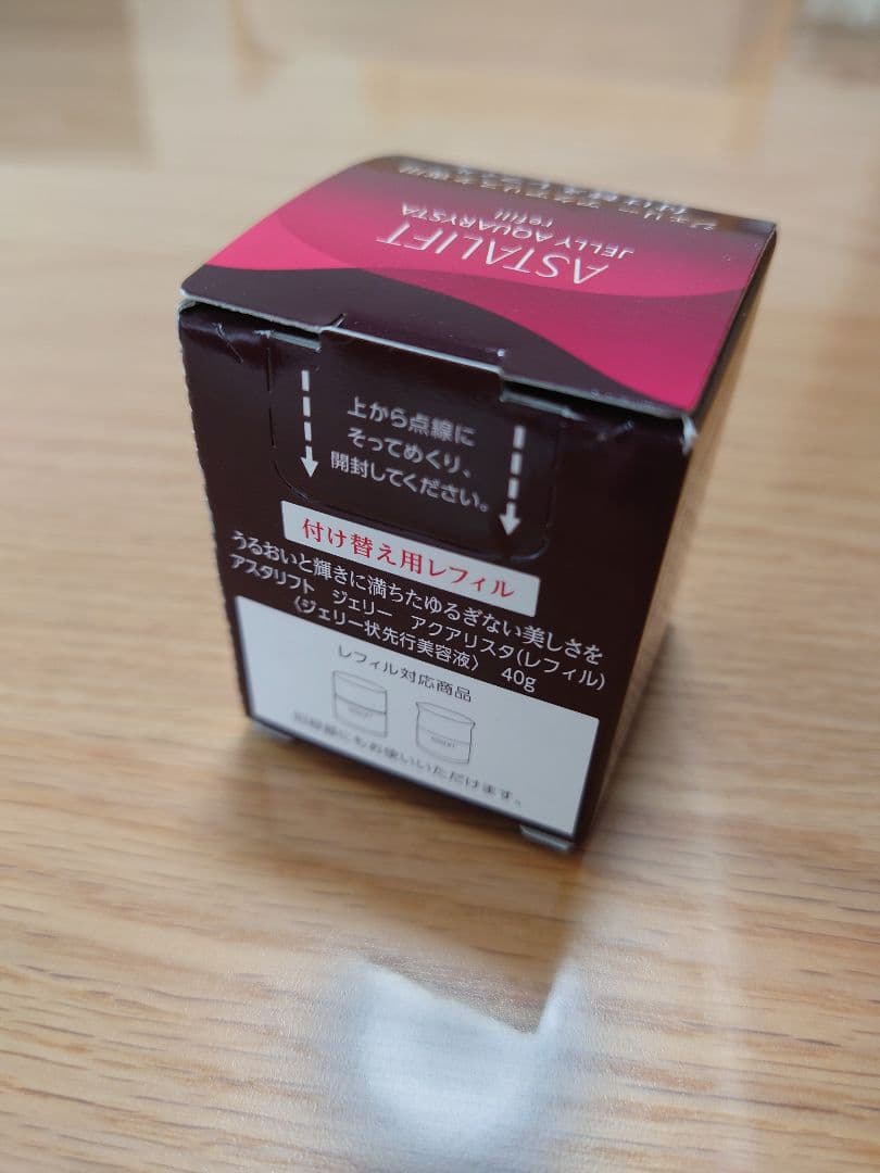 アスタリフト　ジェリー　アクアリスタ　レフィル