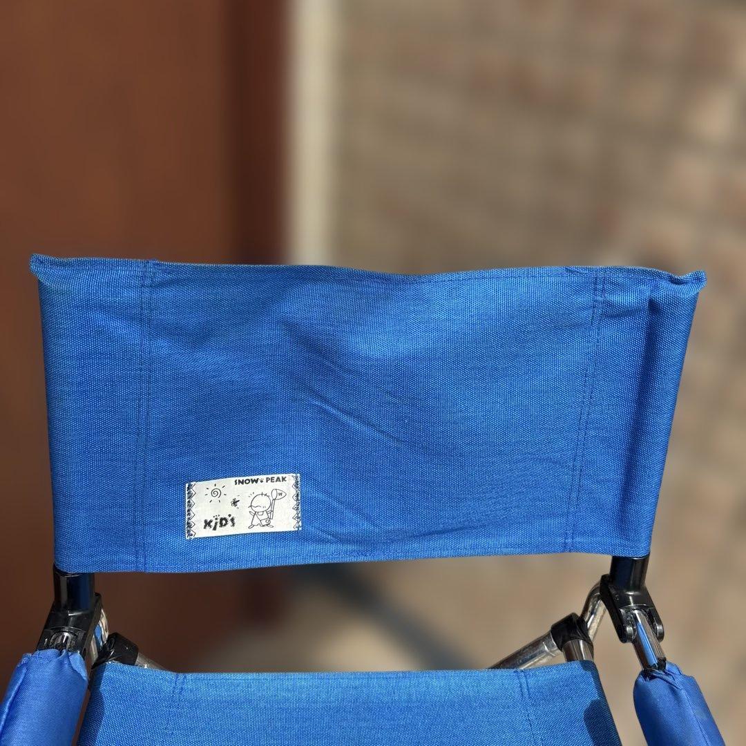 peak スノーピーク　廃盤　2脚セット　キャンプチェア　椅子　子供