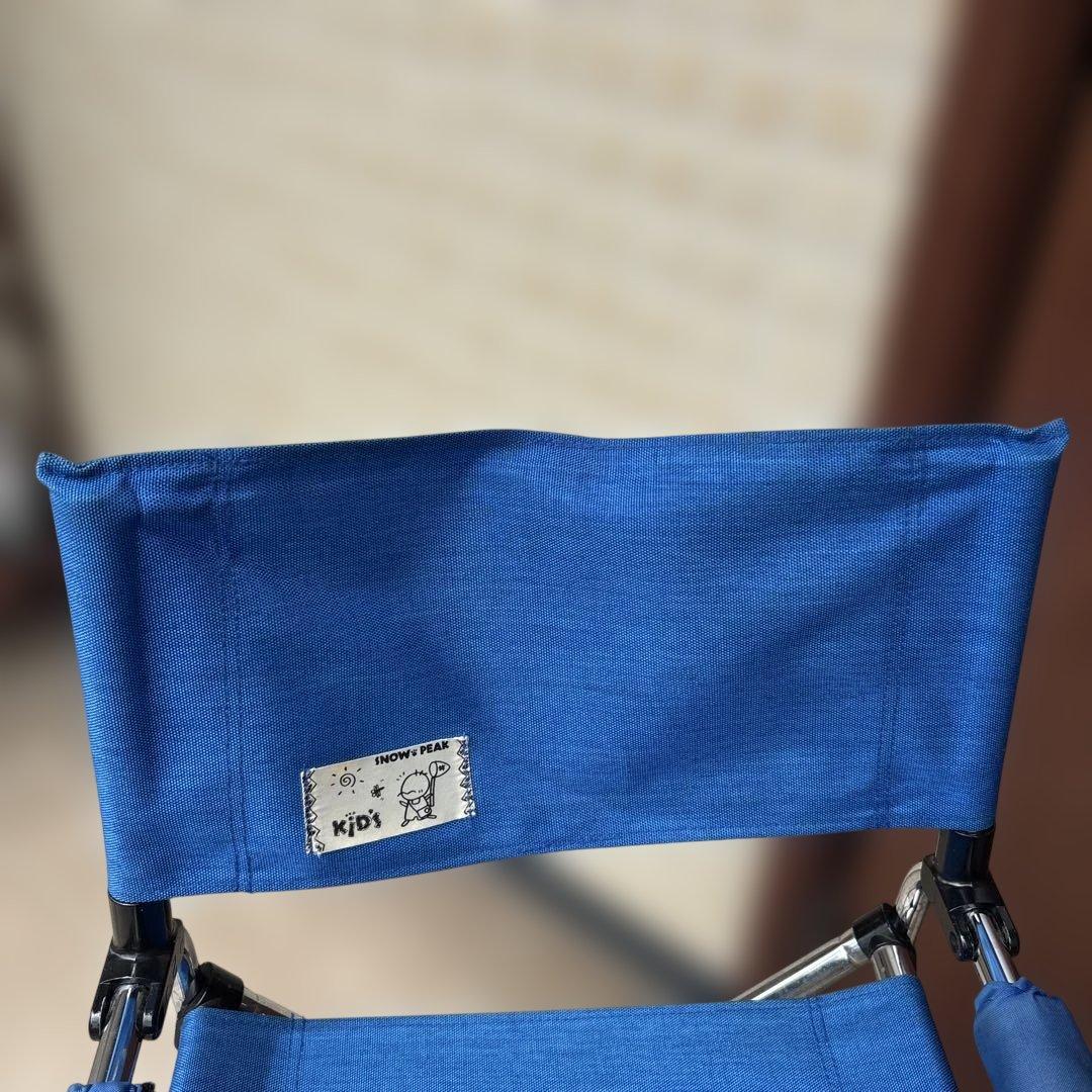 peak スノーピーク　廃盤　2脚セット　キャンプチェア　椅子　子供