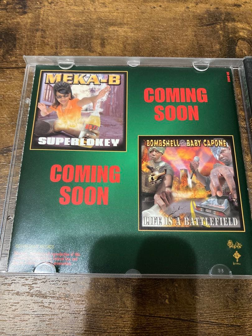 洋楽 G-RAP/BLACK & JAY/AFFILIATED 4 LIFE/OG