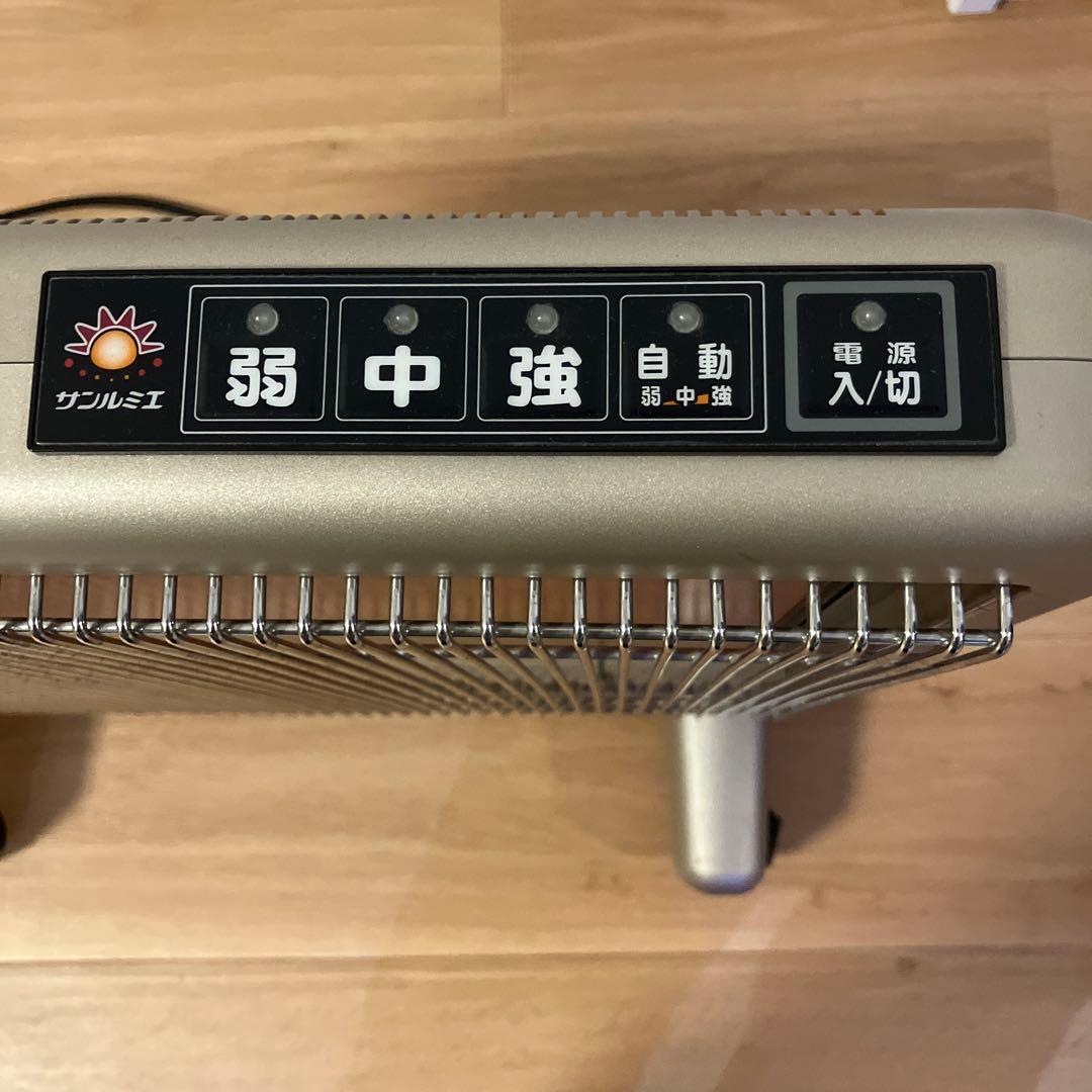 サンルミエ・エクセラ750