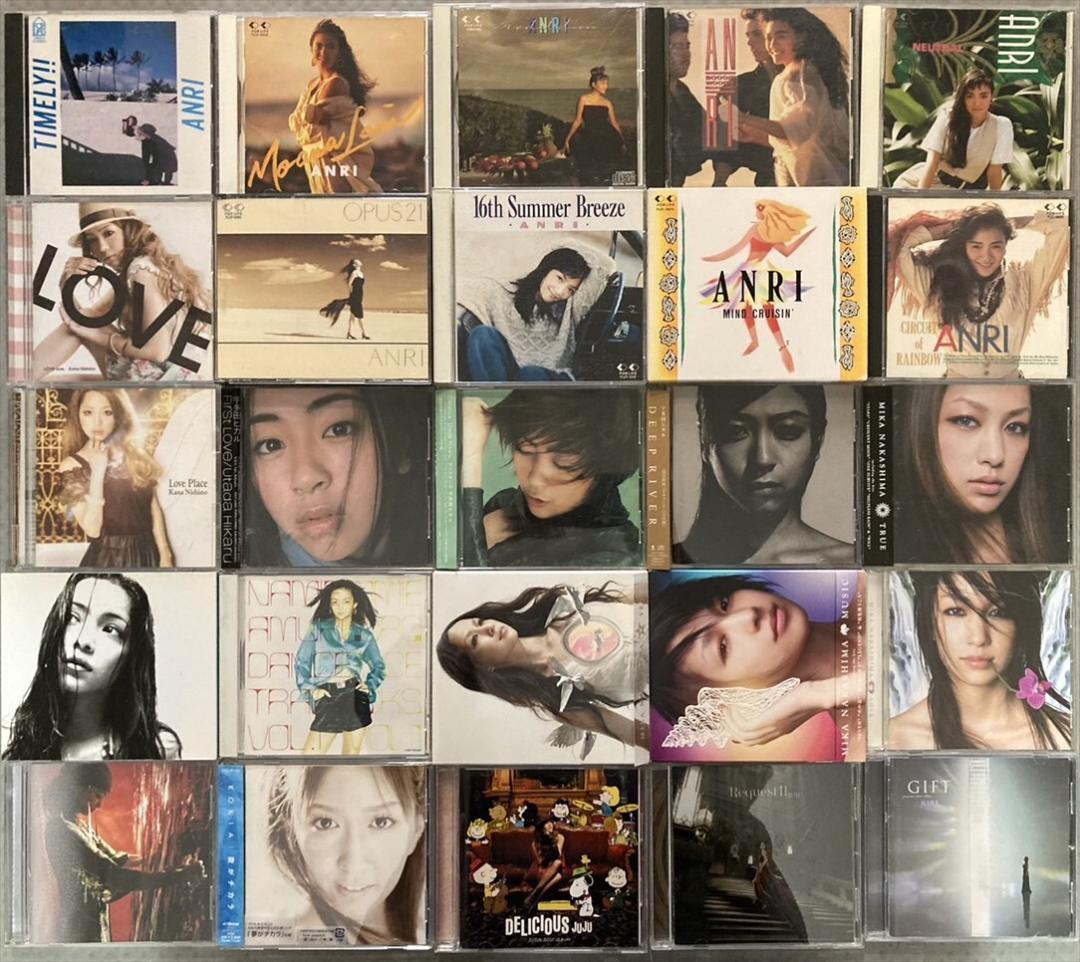 邦楽 女性アーティスト全般 CD 約100枚セット [JY840]