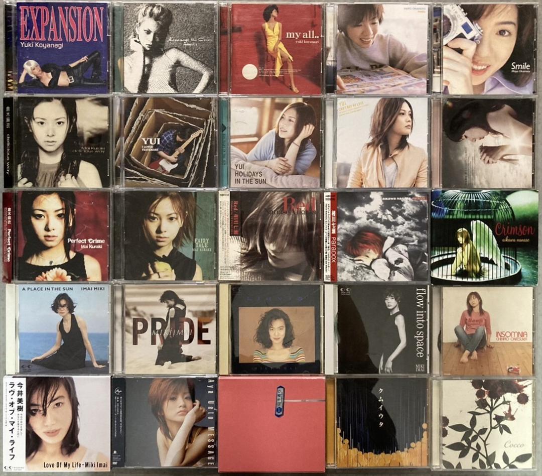 邦楽 女性アーティスト全般 CD 約100枚セット [JY840]