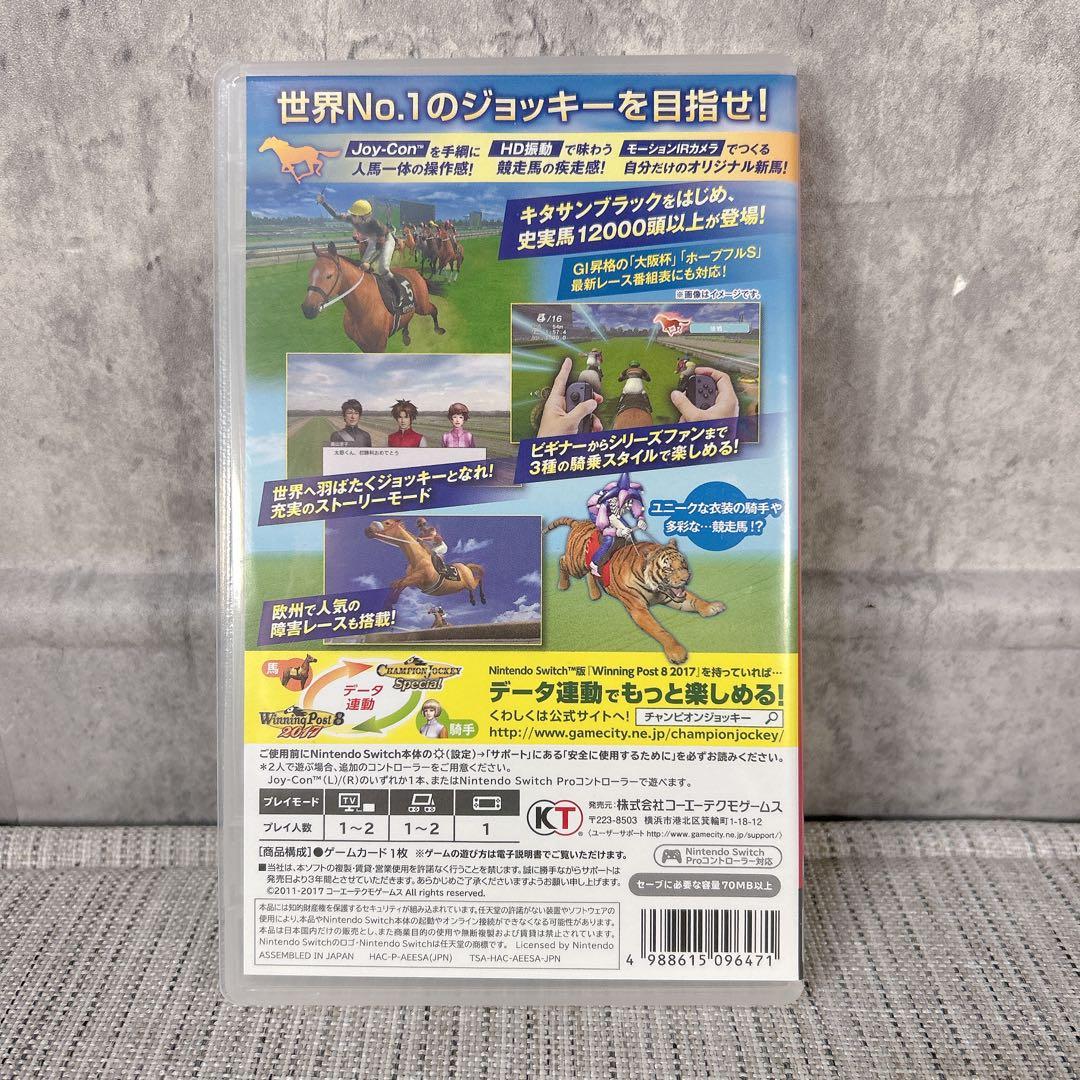 Switch チャンピオン ジョッキー スペシャル