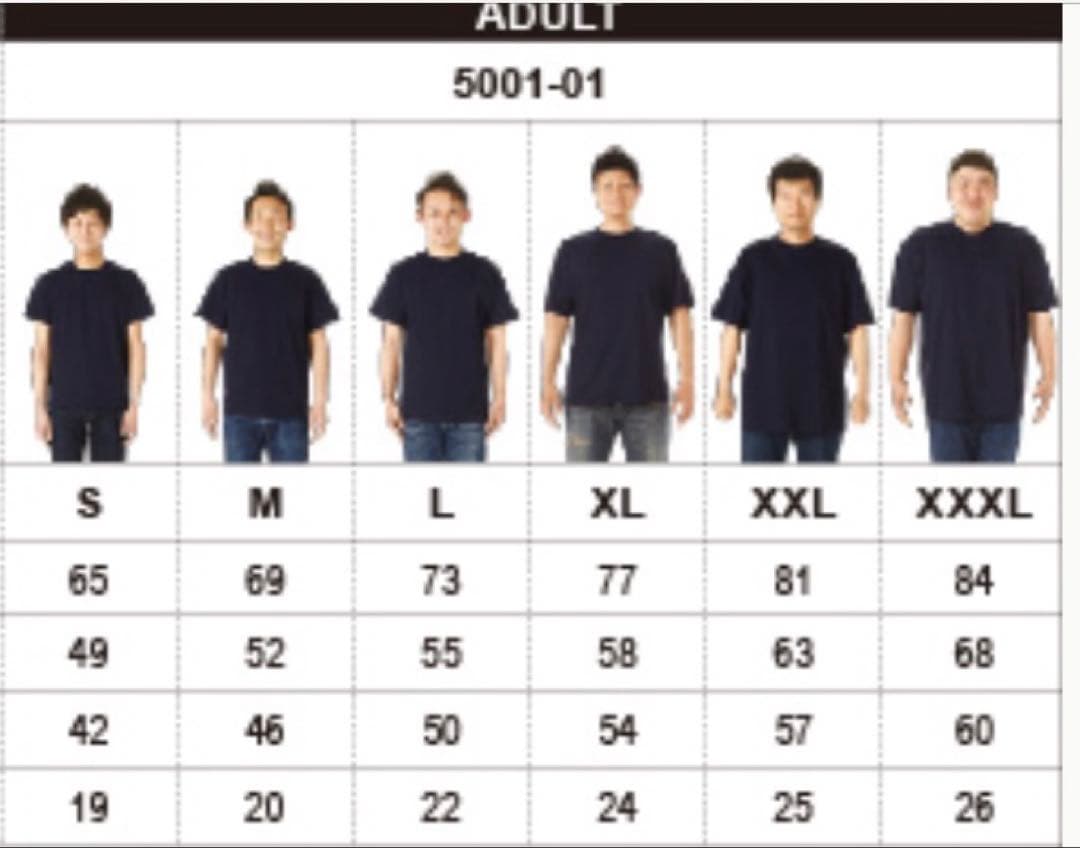 on-black #23 シュプリーム☆センター刺繍　バイカラー L