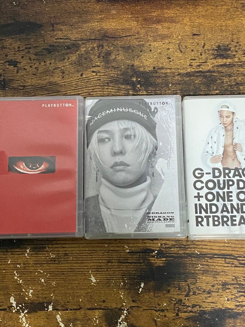 BIGBANG G-DRAGON プレイボタン　MADE 無題