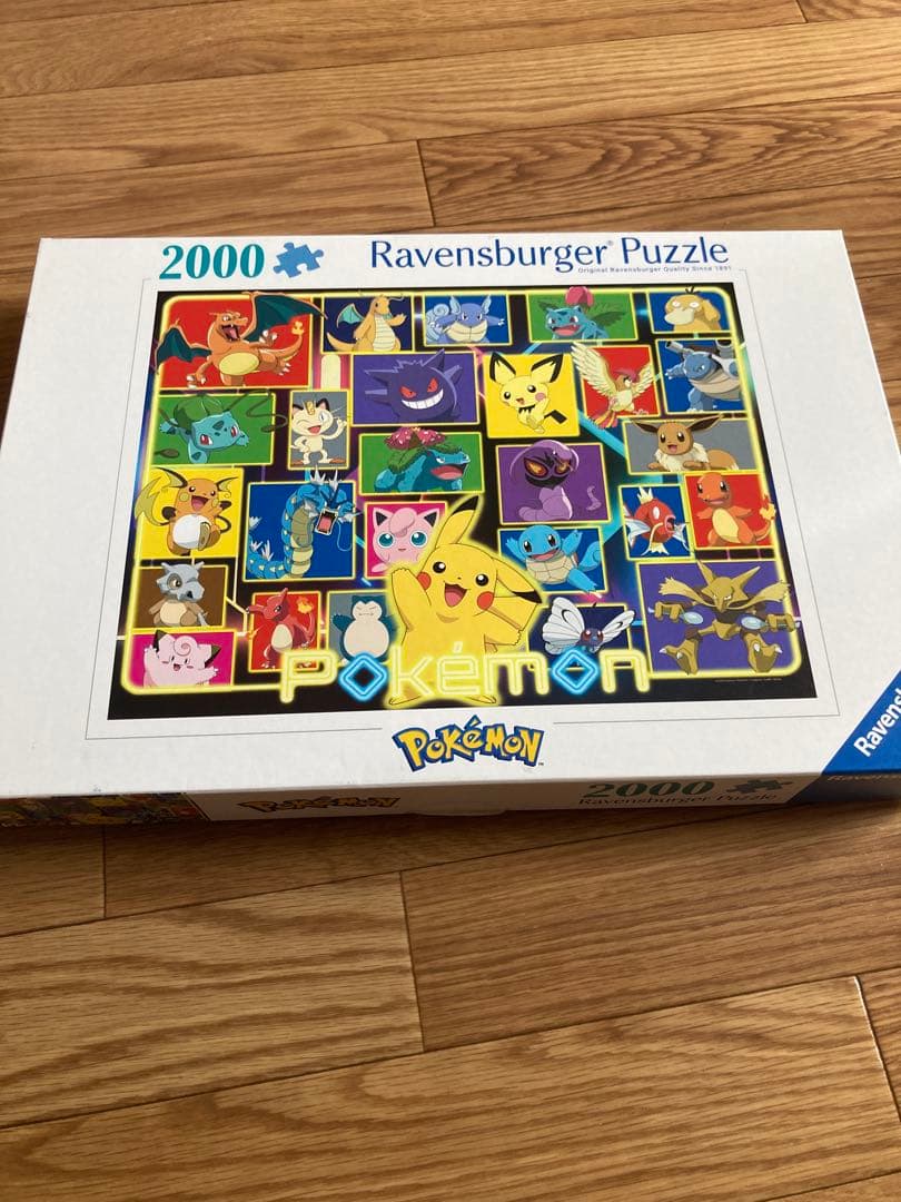 ポケモン　ジグソーパズル2000ピース