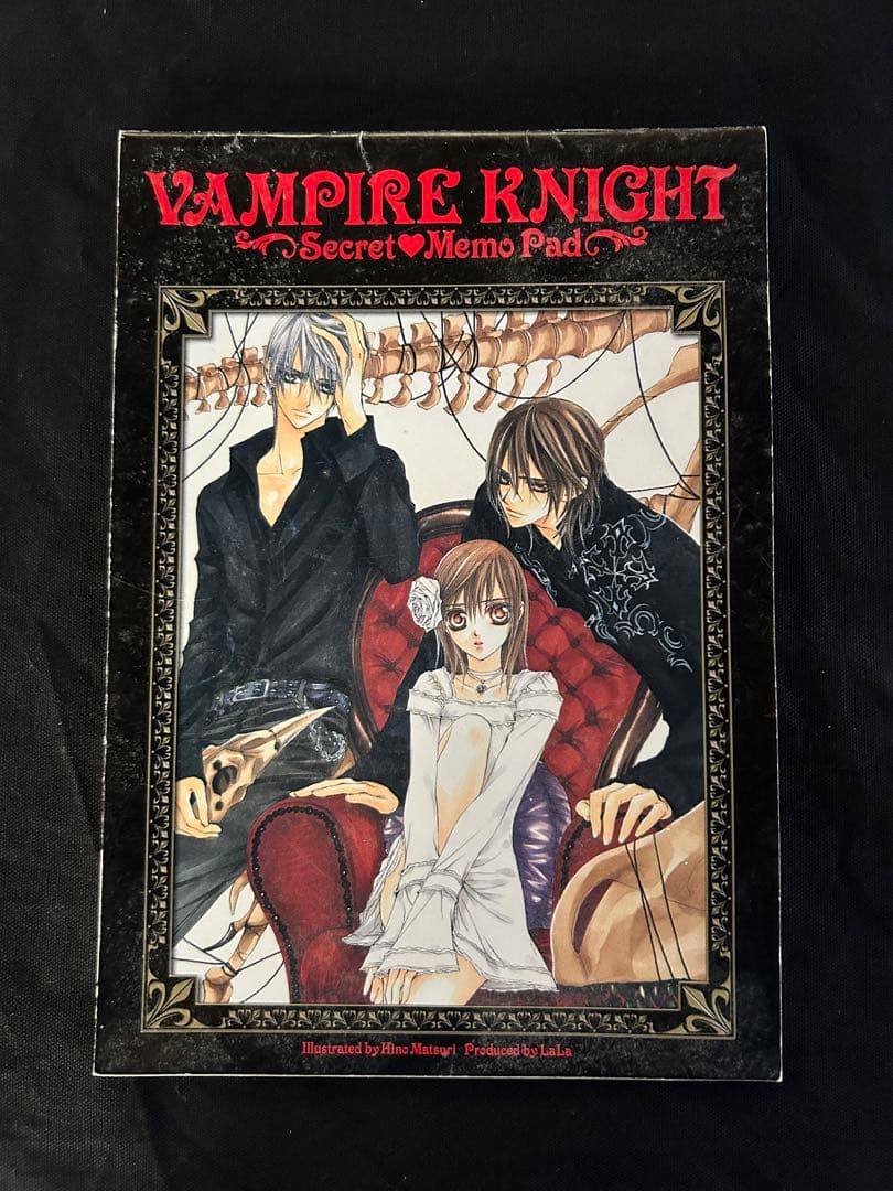 ヴァンパイア騎士　 ふろくメモパッド