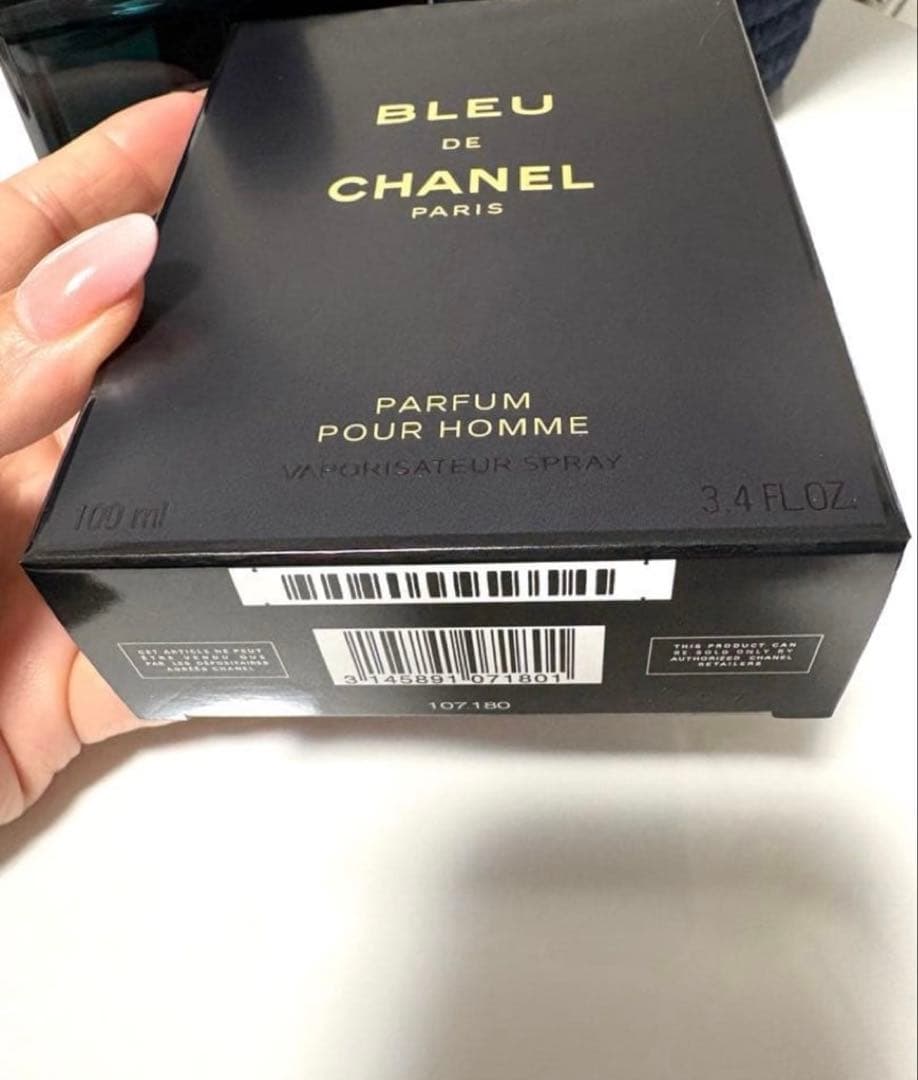 ⭐︎⭐︎大人気商品⭐︎⭐︎未使用！CHANELブルードゥシャネルパルファム100ml