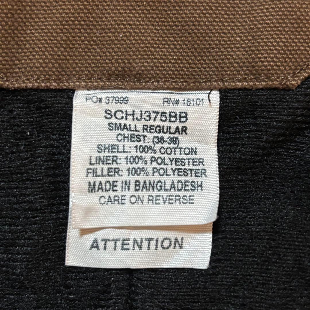 【激レア】 Berne ベルン アクティブジャケット コーンロゴ 刺繍 ダック