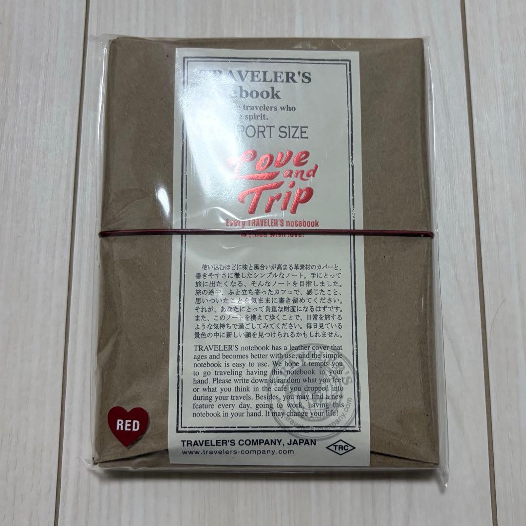 【限定】トラベラーズノートLove and Tripパスポートサイズ レッド