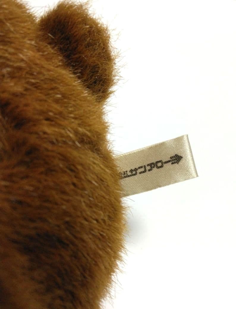 くま　ぬいぐるみ　サンアロー　クマ　レトロ　希少