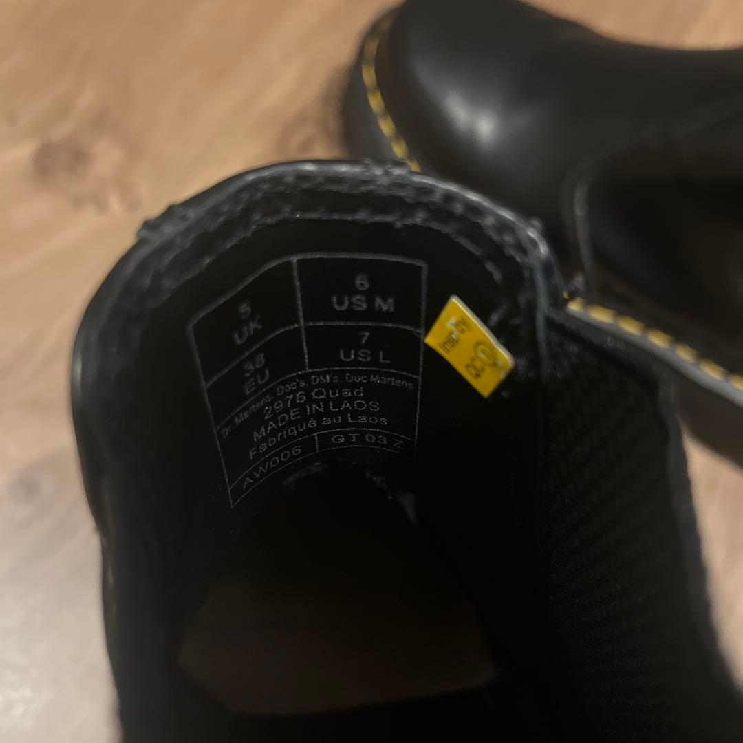 Dr. Martens ブラック サイドゴアブーツ　厚底