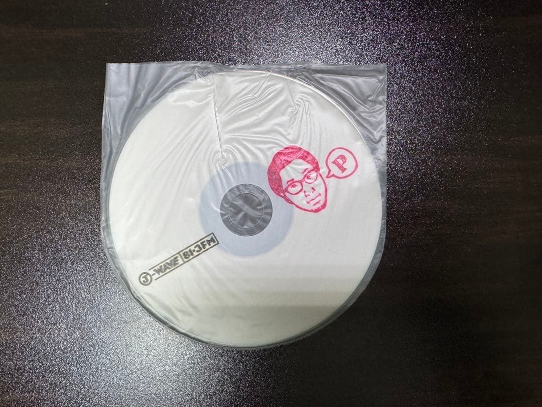 PUNPEE ラジオ SOFA KING FRIDAY CD-R+ステッカー